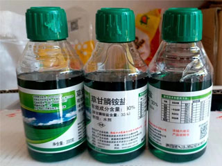 大砍刀-草甘膦铵盐