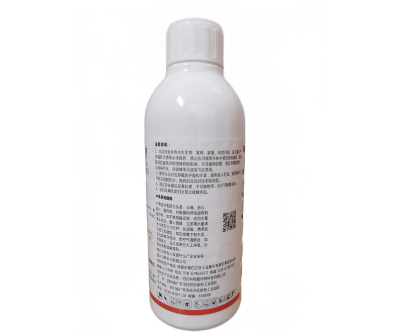 15%氯氟·吡虫啉