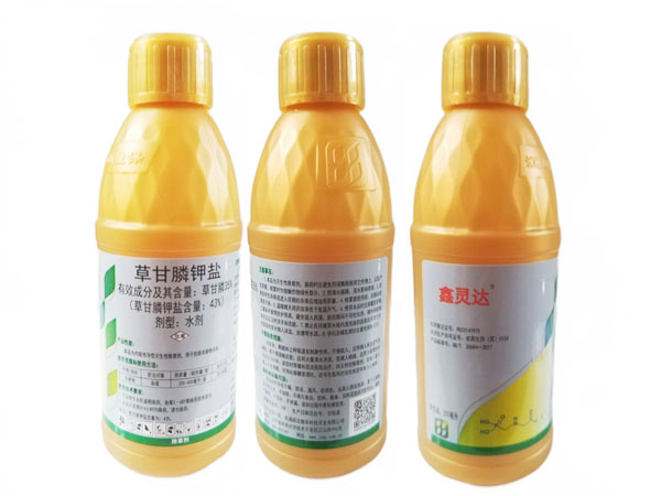 如何选择草甘膦产品?有什么不同?玉米除草剂推荐使用鑫灵达